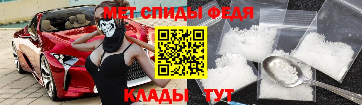 Amphetamine 98%  АМФЕТАМИН  Озёры  Вход с VPN  АМФЕТАМИН 