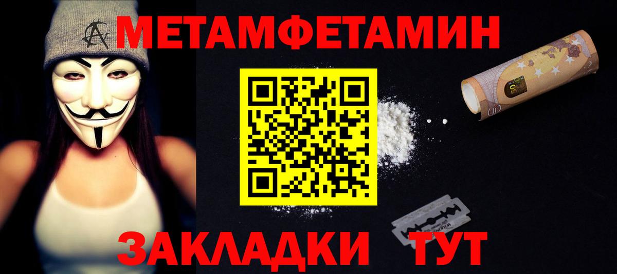 АМФ 98% Озёры
