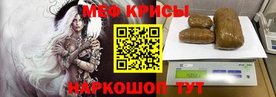 кокаин колумбия Бузулук