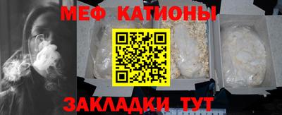 MDMA Premium VHQ Будённовск