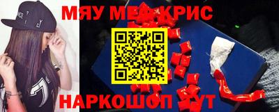 MDMA Premium VHQ Будённовск
