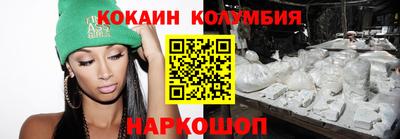MDMA Premium VHQ Будённовск