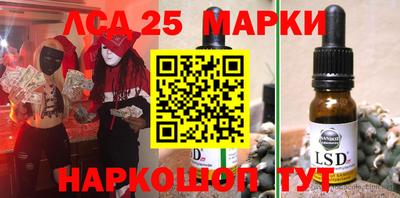 кокаин колумбия Бузулук