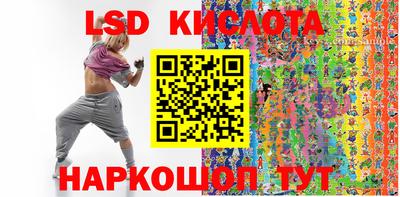 кокаин колумбия Бузулук
