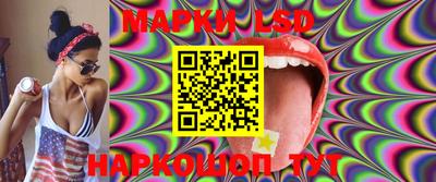 кокаин колумбия Бузулук