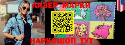 MDMA Premium VHQ Будённовск