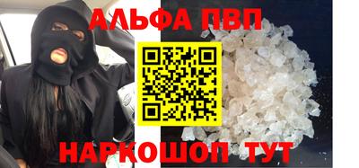 mdpv Бугуруслан