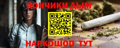 MDMA Premium VHQ Будённовск