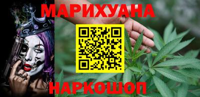 MDMA Premium VHQ Будённовск