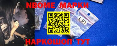 MDMA Premium VHQ Будённовск
