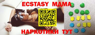 mdpv Бугуруслан