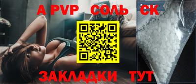 кокаин колумбия Бузулук