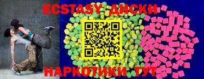 mdpv Бугуруслан