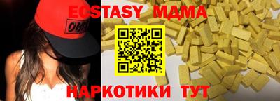 кокаин колумбия Бузулук