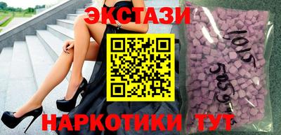 apvp Кандалакша