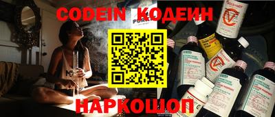 mdpv Бугуруслан