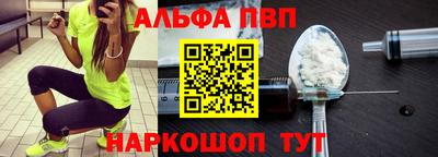 mdpv Бугуруслан