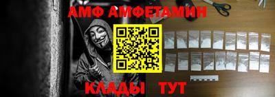кокаин колумбия Бузулук