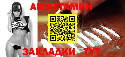 mdpv Бугуруслан
