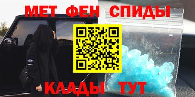 кокаин колумбия Бузулук