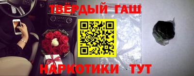 кокаин колумбия Бузулук