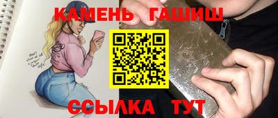 mdpv Бугуруслан