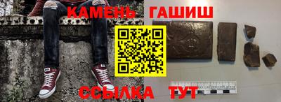 кокаин колумбия Бузулук