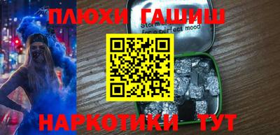 кокаин колумбия Бузулук