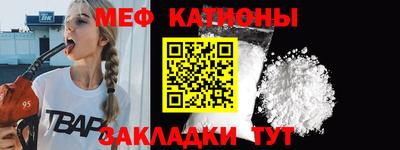 MDMA Premium VHQ Будённовск
